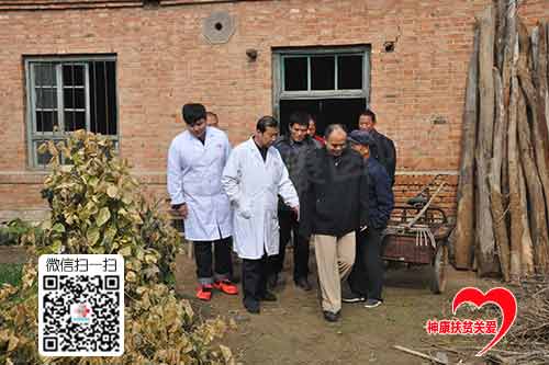 �ضȾ��񲡻��߿�����Ժ ������ؼ���Բ